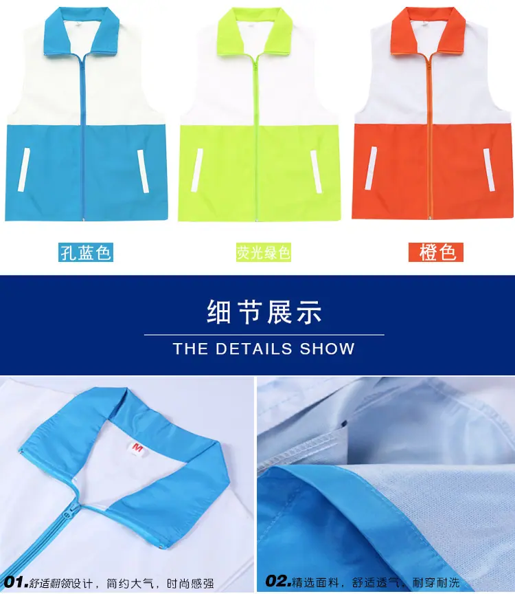 详情图_15.jpg