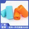 Cinta de Nylon de Gancho y Bucle Colorida de Doble Cara de 10 cm de Ancho para Ropa, Sofá y Adhesivo Antideslizante