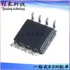 Amplificador operacional de alto voltaje SOP-8, paquete LM2904A-SO1R-S, chip IC Sreipu 3PEAK