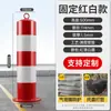 Postes de Advertencia de Tubo de Acero, Columnas Anticolisión para Carreteras, Postes Fijos de Aislamiento de Tráfico, Columnas Bloqueadoras de Espacios de Estacionamiento, Postes Reflectantes para Aceras