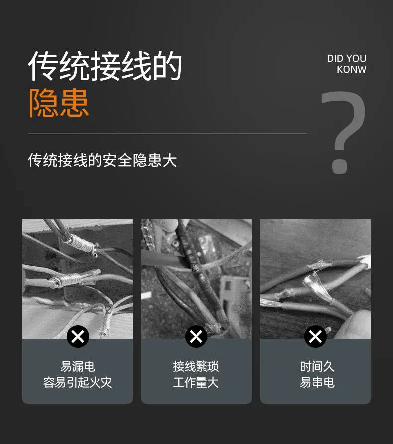 详情图片_03