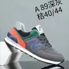 Zapatos de Hombre 2026 Zapatillas Versátiles Más Vendidas Zapatos Casuales para Pareja Otoño Nuevo Estilo N Transpirables de Moda