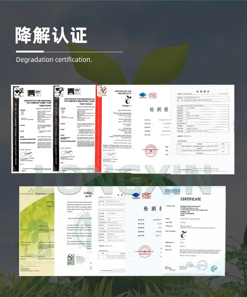 垃圾袋_07.jpg