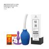 Cliente 181818 Enema 200ml Lubricante Pene Portátil... Productos Combinados