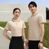 Camisa Polo de Verano para Hombre de Seda Helada Transpirable con Cuello