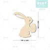 Decoraciones de Pascua Transfronterizas Conejo Huevos Graffiti para Niños Embutido Blanco Virutas de Madera Creativas Colgantes de Pascua para el Hogar