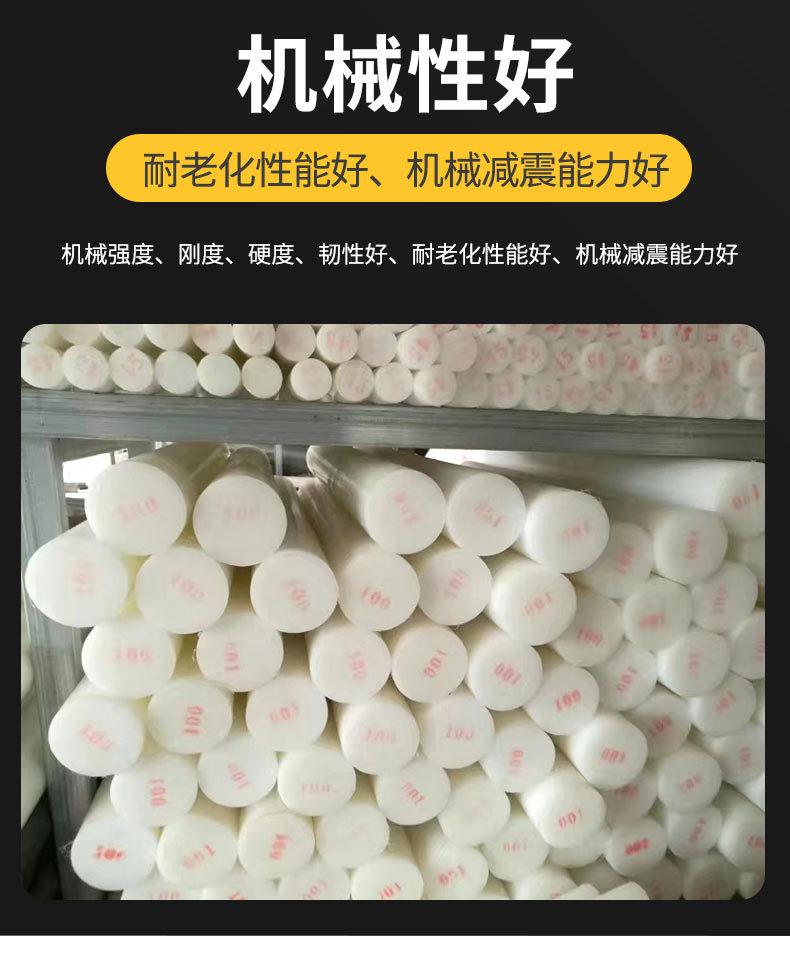 超高分子量聚乙烯棒_06.jpg