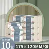 80 Paquetes de Pañuelos Faciales para Uso Doméstico, Paquete de Resurtido de Pulpa de Madera Original, Caja Completa, Cantidad Aumentada, Papel Higiénico al Por Mayor, Servilletas, Papel Higiénico