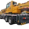 Grúa sobre camión XCMG XCMG QY100K-II 90% nueva y de segunda mano grúa sobre camión XCMG TruckCran