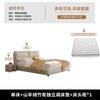 Cama Doble Cama Suave Cama de Arte de Cuero Ecológico Estilo Crema Simple Moderno Casa de Alquiler Apartamento Pequeño Hogar Cama Grande