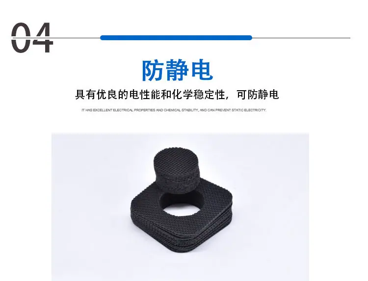 久派硅胶_09