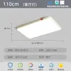 Lámpara de Techo para Sala de Estar Estilo Crema, Moderna y Sencilla, Nuevas Lámparas Creativas Zhongshan 2025, Paquete Completo para Toda la Casa