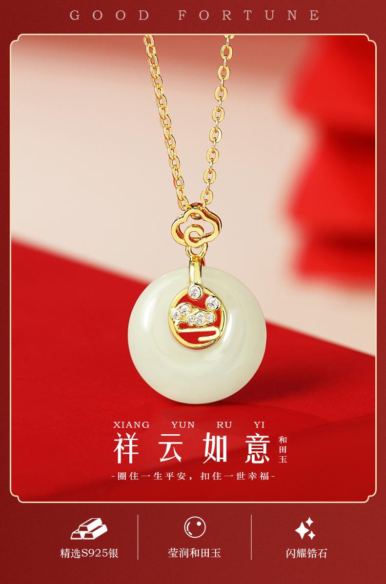 详情页_01.jpg