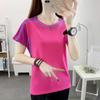 2023 nueva camiseta de manga corta de secado rápido para mujer, cuello redondo, ajuste ceñido, adelgazante, combinación de colores, absorbente de sudor, transpirable, ropa de secado rápido, camiseta interior