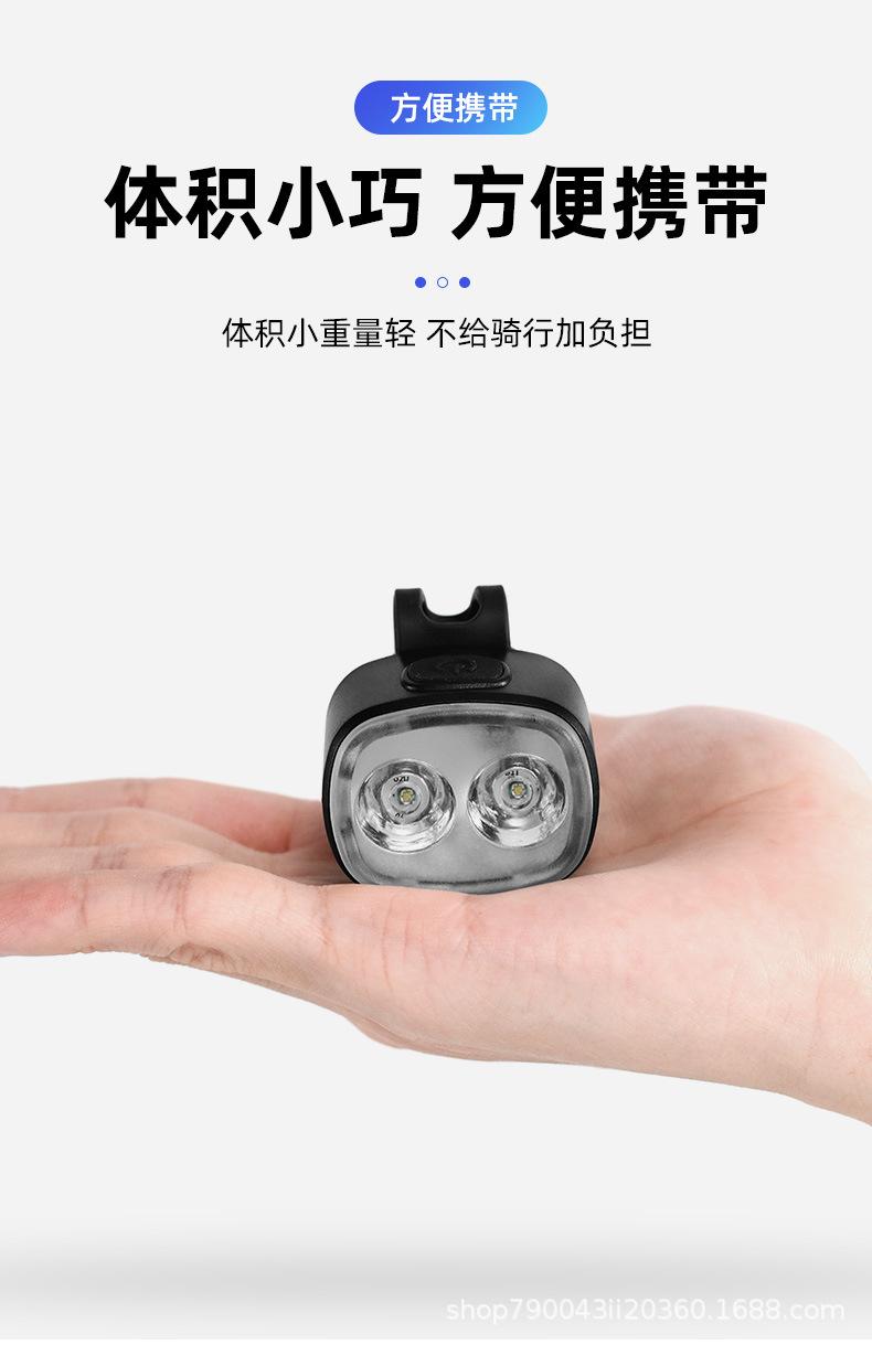 尾灯_07.jpg