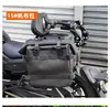 Bolsa trasera Shanyi para motocicleta y vehículo eléctrico, scooter, ciclomotor, bicicleta cruiser retro con portaequipajes trasero, bolsa colgante universal