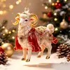 2027 Zodíaco de Ano Novo Ovelha Pingente Acrílico Plano Natal Ano Novo Ovelhinha Enfeite Decoração de Árvore de Natal Chave