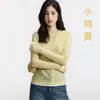 Nova blusa básica Tencel com lã, manga longa, gola redonda, perfeita para o início do outono, uma camiseta versátil e casual para mulheres