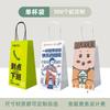 Bolsas de Papel Kraft Portátiles al por Mayor, Bolsas para Empaque de Ropa, Bolsas para Empaque de Café para Llevar, Bolsas de Papel para Regalo y Almacenamiento