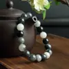 Pulseira de Jade Azul e Branco, Pulseira Estilo Chinês Pintura a Tinta, Pulseira de Jade Rocha de Quartzo para Homens e Mulheres, Pulseira de Casal, Pulseira de Jade Personalizada de Nicho