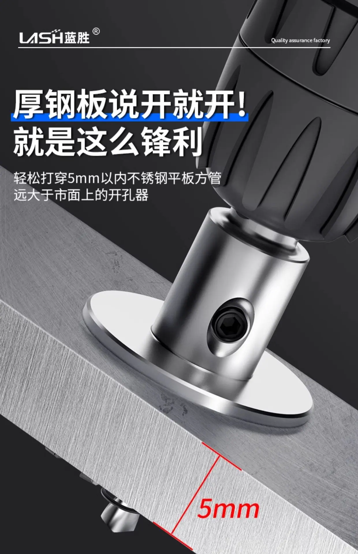 详情图_11.jpg