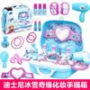 Casa de juego de cocina Frozen Disney, carrito, maleta, tocador de juguete, princesa Elsa, juguete para niña
