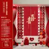 Set de Decoración Habitación Rosa para Boda con Palabras Largas de Feliz, Tela Colgante para Celebración de Compromiso, Fondo para Bata de Vestir, Decoración de Pancarta de Boda