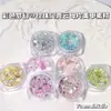 Paquete de Materiales para Manicura Japonesa y Coreana Caja de Set de Diamantes Coloridos Fantasy Cuentas de Sirena Escamas de Concha Escamas de Mica Joyería para Uñas
