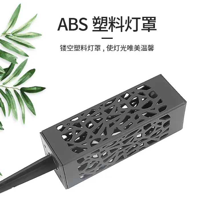 太阳能镂空草坪灯