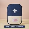 Bolsa de Medicamentos Portátil para el Hogar Tela Oxford Gran Capacidad Plegable Caja Médica Bandolera Kit de Primeros Auxilios Multiusos Bolsa de Almacenamiento de Medicamentos
