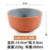 Bol de melamina estilo japonés patrón de corteza pequeño Bol de plástico para arroz Bol de arroz Bol para sopa restaurante restaurante comedor especial imitación de porcelana vajilla
