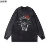 Camiseta de Manga Larga de Algodón de Peso Pesado Lavado Retro Desgastado para Hombre Americana High Street Holgada Cuello Redondo Camiseta Básica