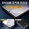 Película de vidro temperado aplicável vivoS16e tela cheia s18e luz azul anti S19 película de celular S15 filme protetor de vidro à prova de explosão 5G