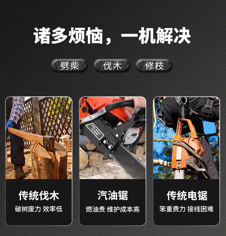 详情_05.jpg