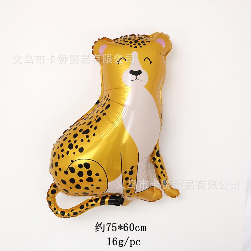 仿真豹子