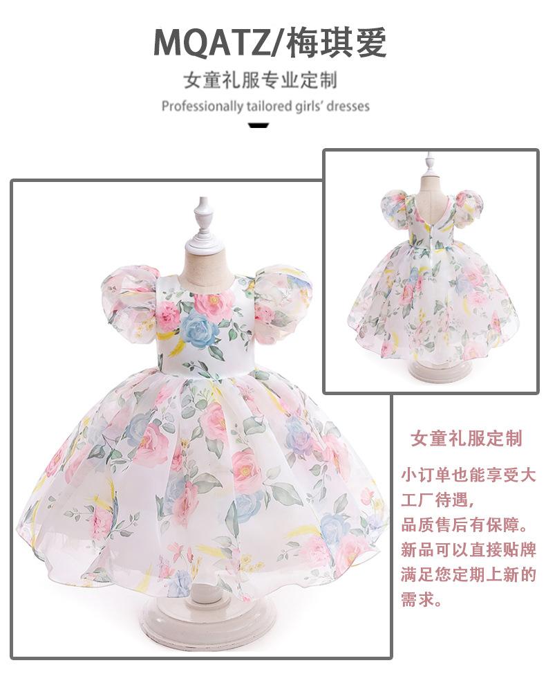 01-主视-L5556.jpg