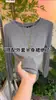 Elegante Camiseta de Manga Larga con Cuello Redondo de Color Sólido y Textura Acanalada para Mujer, Estilo Primavera y Otoño 2025, Capa Base Ajustada, Top Elegante