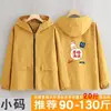 Delantal Impermeable de Manga Larga para Primavera y Otoño para Uso en Cocina, Mono Resistente a Manchas con Texto Impreso, Adecuado para Catering y Uniformes de Trabajo