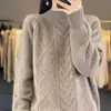 Suéter de Punto para Mujer con Cuello Alto y Patrón de Diamantes, Estilo Casual Holgado para el Trabajo, Nuevo Suéter Pulóver Primavera 2026