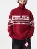 Jersey Retro Americano de Cuello Alto con Media Cremallera para Hombre Invierno 2025 Nuevo Estilo Jacquard Holgado Perezoso Jersey Superior