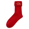 Calcetines de Navidad personalizables para mujer, calcetines de algodón lindos de caña media para otoño e invierno, calcetines gruesos lindos estilo japonés con bordado de dibujos animados