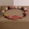 Pulseira de Turmalina Arco-Íris Fresca e Doce Nova para Mulheres Pi Xiu Morango Cristal Cristal Pulseira para Namorada Joia Presente