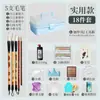 Pigmentos e Ferramentas para Pintura Chinesa para Iniciantes Tintas Matisse Tinta para Desenho Infantil Pinceladas Finas Conjunto de Pintura Chinesa Pacote de Materiais