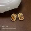 Pendientes Retro Estilo Maillard de Piedra Ojo de Tigre para Mujer Diseño de Nicho Pendientes Líquidos Asimétricos Joyería para Orejas Elegante y de Moda