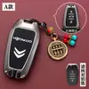 Juego de Llaves Dongfeng Citroen Versailles C5X c4l Sega Elysee c3xr Tianyi C5 Coche C6 Hebilla para Hombres y Mujeres