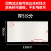 Placa Extruida XPS Tablero Ignífugo Aislamiento Invernal 123456cm Tablero de Espuma de Aislamiento Térmico Calefacción por Suelo Techo Pared Exterior Alfombrilla de Piso Tesoro