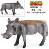 Porquinho Fofo Simulado, Gado, Porca, Modelo de Javali, Boneco Animal de Brinquedo, Presente Educacional de Plástico para Crianças