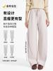 Pantalones Scimitar de Camelia para Mujer Primavera, Otoño e Invierno 2025 Nuevos de Alta Gama Holgados Perezosos Rectos Caídos Casuales de Pierna Ancha para Mujer