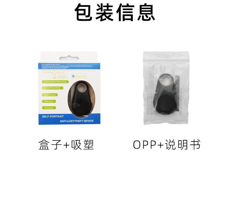 详情页_07.jpg