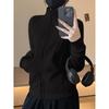 Chamarra Sudadera de Terciopelo Austriaco para Mujer Otoño e Invierno Forrada de Felpa y Engrosada Cuello Alto con Cárdigan de Fondo Top de Felpa Delgado Grueso